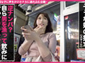 【個撮流失】ハメドリナンパ ＃生中＃SSRエロ美女