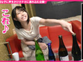 泥○生エッチ ＃アイドル系美女＃生中＃美尻