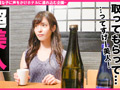 泥○生エッチ ＃美女OL＃暴発中出し＃超絶フェラ