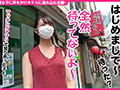 素人ネトナン ＃生中 ＃ドSエロお姉さん＃キス魔