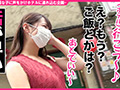 素人ネトナン ＃生中 ＃ドSエロお姉さん＃キス魔
