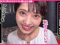 【個撮流失】マッチングエッチ ＃ショートカット美女