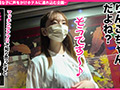 素人ネトナン ＃生中 ＃清楚系美女 ＃授乳手コキ