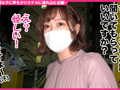 泥○生エッチ ＃絶対的美女＃S痴女＃中生
