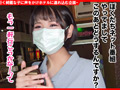 個撮ナンパ   ＃泥○はしご酒 ＃ショートカット美少女