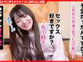個撮ナンパ   ＃清楚系美女 ＃泥○セックス