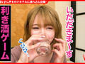 個撮ナンパ ＃酒豪ギャルモンスター登場！