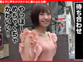 個撮ナンパ ＃顔面偏差値アイドル級美女 ＃変態ドM