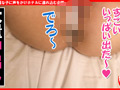 個撮ナンパ ＃セレブ系美女お姉さん ＃オープンビッチ