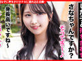 個撮ナンパ ＃8頭身モデル級美女 ＃高身長 ＃高速騎乗位