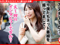 個撮ナンパ ＃美Bodyジムインストラクター ＃ほろ○い