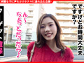 個撮ナンパ ＃元ヤン和彫りタトゥー女子＃アパレル店員