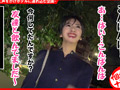 個撮ナンパ ＃インテリ系綺麗なお姉さんゲット！