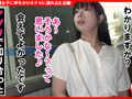 個撮ナンパ ＃日本で一番エロい女ゲット！