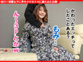 個撮ナンパ ＃ねっとり濃厚フェラ大好き美女子