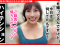 個撮ナンパ＃Iカップ美女ネイリスト＃キスマニア