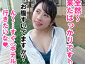 個撮ナンパ＃超絶美人エロ女子GET！＃エロキス