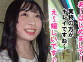 個撮ナンパ＃おっとり系ドMビッチ美女＃黒髪美女＃