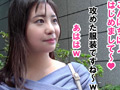 個撮ナンパ＃Hカップ超爆乳むっちり女子