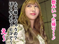 個撮ナンパ＃エロい！ヤリマン！最高級ギャル！！