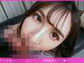 「個撮ナンパ」美スタイルの肉食系セフレ嬢王