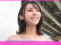 細身キュート美女が3年欲求不満で即トロ堕ち！