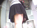 風4 白パンツ編