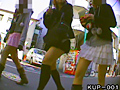 くいこみパンティー大図鑑01