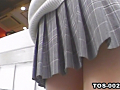 東京制服コレクション 02