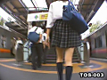 東京制服コレクション 03
