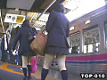 東京パンチラ娘10