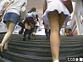 東京パンチラ娘 総集編 VOL.2