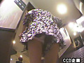 ザ・鞄カメパンチラパラダイス03