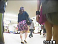 ザ・鞄カメパンチラパラダイス03