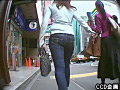 東京桃尻娘 総集編 VOL.1