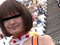 レースクイーン超接近撮り03