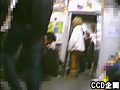 CCD企画パンチラスペシャルセレクション02