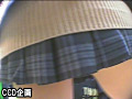 東京パンチラ娘 総集編 VOL.7
