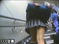 東京パンチラ娘 総集編 VOL.7
