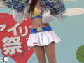 狙われたチアガール41