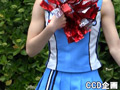狙われたチアガール27