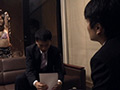 ワキ毛で誘惑する痴女社長 波多野結衣