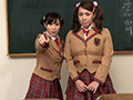 風間ゆみ×川上ゆう 挑戦（チャレンジ）SEX9射精