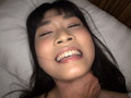 おじさん…今日、私を縛ってください。 すず