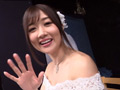 配信限定！愛し合うウエディング生中出しSEX 大槻ひびき