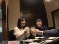 星あめりを本気で○わせてみるAVドキュメント！