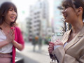 波多野結衣の街頭ガチ口説きレズナンパ！ Vol.2