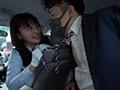 配信限定！痴女タクシードライバー4 合原槻羽