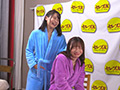 配信限定！初レズ！伊東めるwith枢木あおい