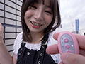 伊東める 完全撮り下ろし激エロ・5SEX